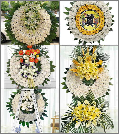 河南南阳新野县新甸铺镇姚营村花圈速递